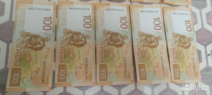 Красивые номера