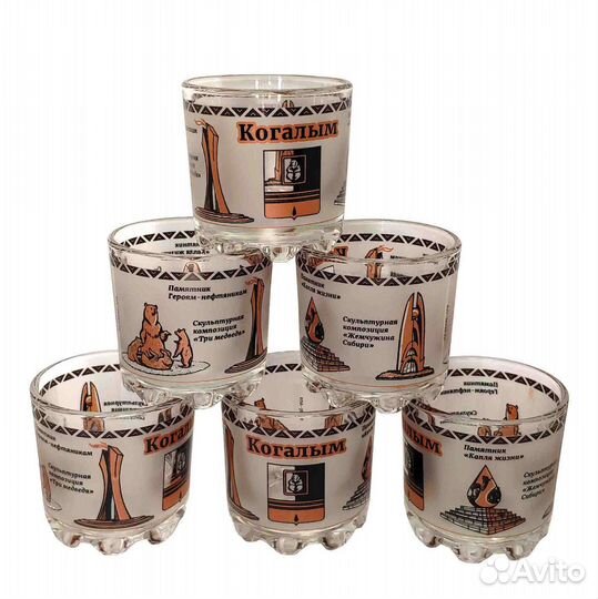 Подарочный набор стопок Когалым