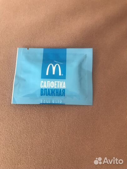 Для мытья рук