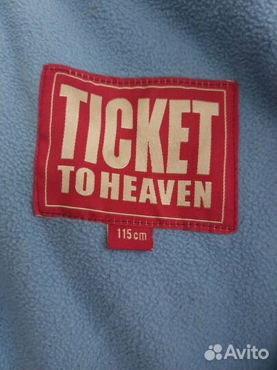 Конверт в коляску Ticket to heaven 115