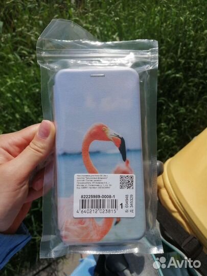 Чехол книжка на honor 9x Lite