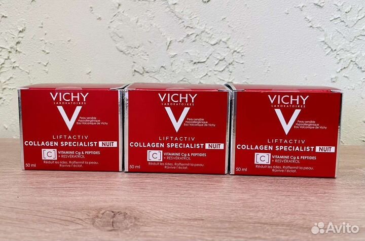 Vichy уход