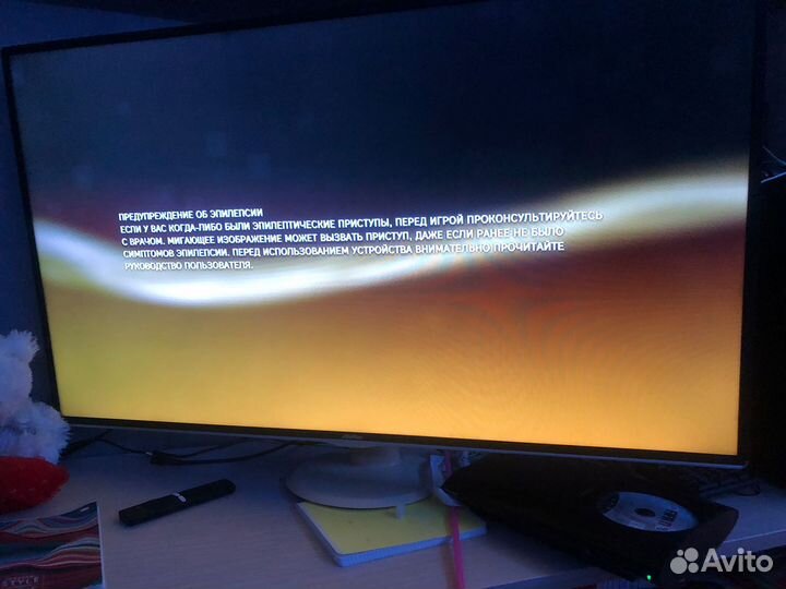 Игровая приставка ps3