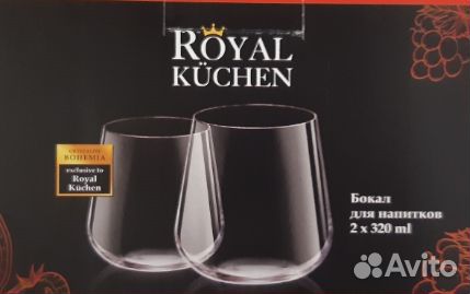 Royal Kuchen набор бокалов 320мл для напитков