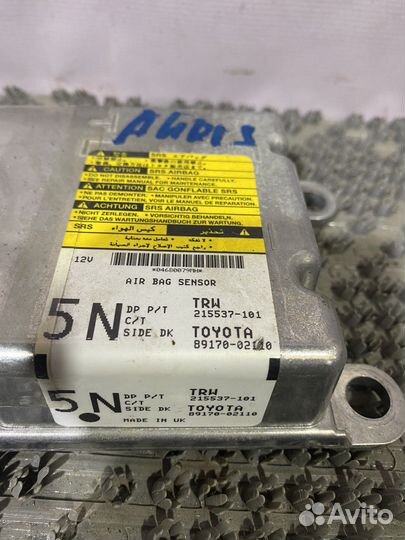 Блок SRS Toyota Auris E150