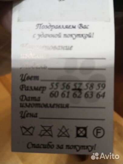 Берет норковый