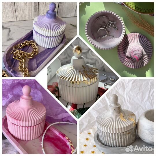 Шкатулка для мелочей из гипса