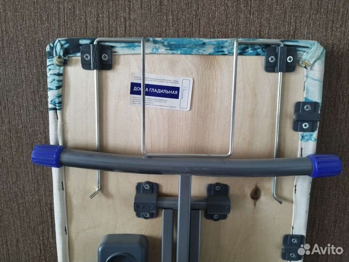 Гладильная доска с розеткой и шнуром