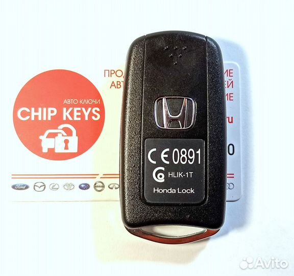 Ключ зажигания Honda CR-V / 35113-TV0-E00