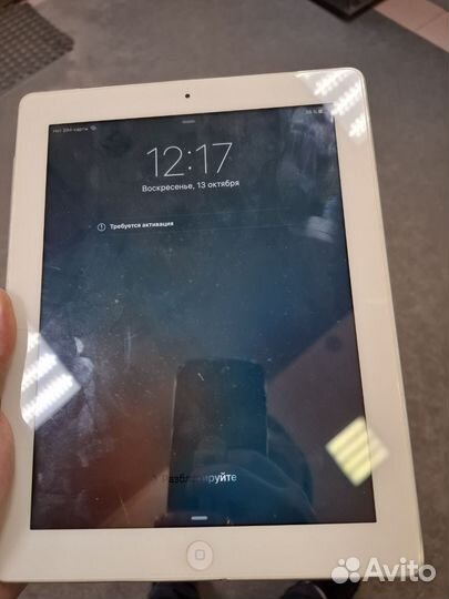 iPad