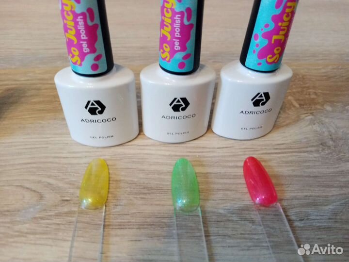 Материалы для маникюра