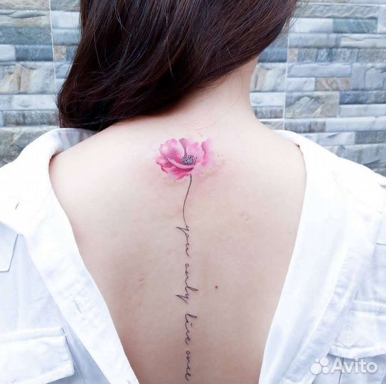 Татуировки