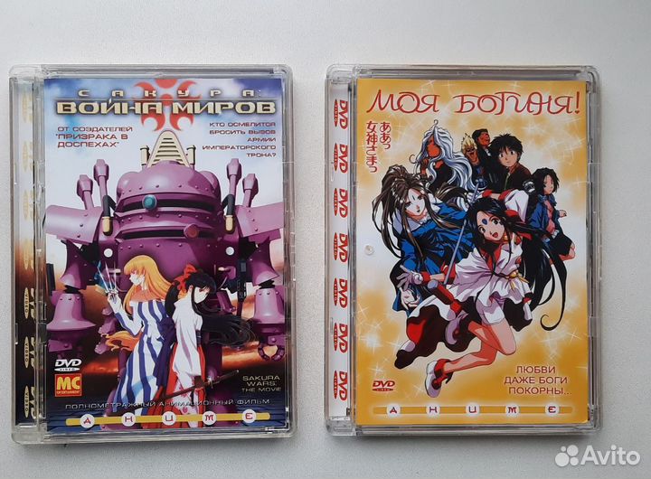 Аниме DVD - диски