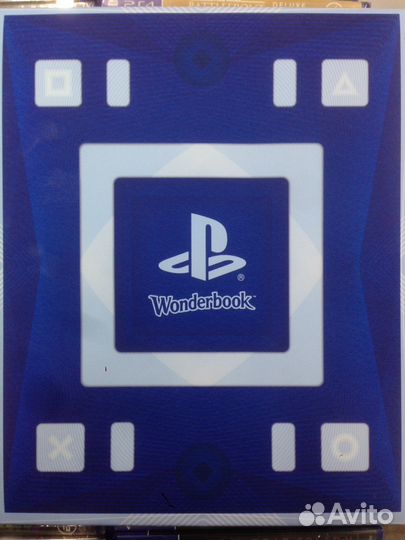 Wonderbook ps3