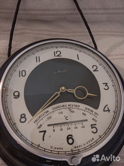 Советские часы Маяк с барометром