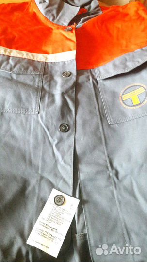 Костюм рабочий