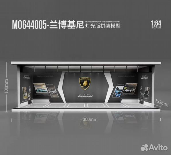 Автосалон для коллекционирования машинок 1:64