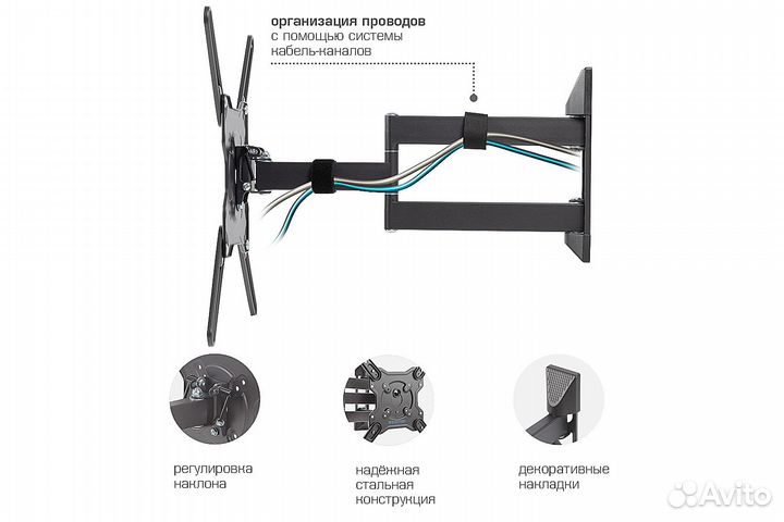 Настенный кронштейн для тв kromax optima-406 grey