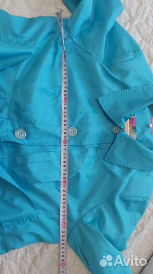 Плащ женское для Беременных