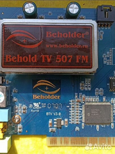 Behold 507 TV FM тюнер, внутренний PCI