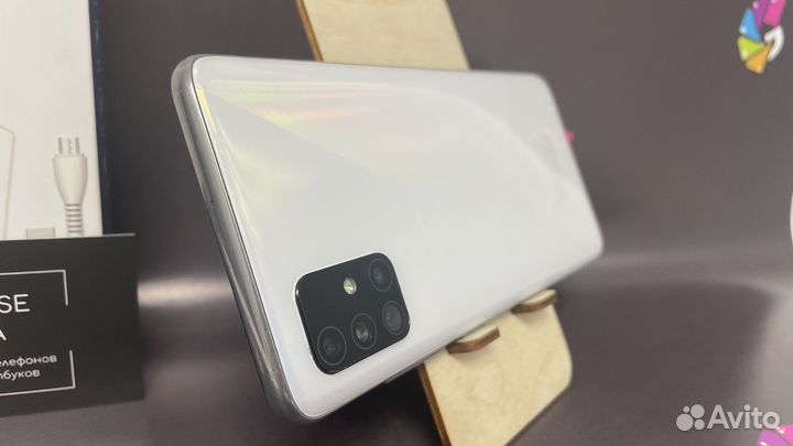 Samsung galaxy A51