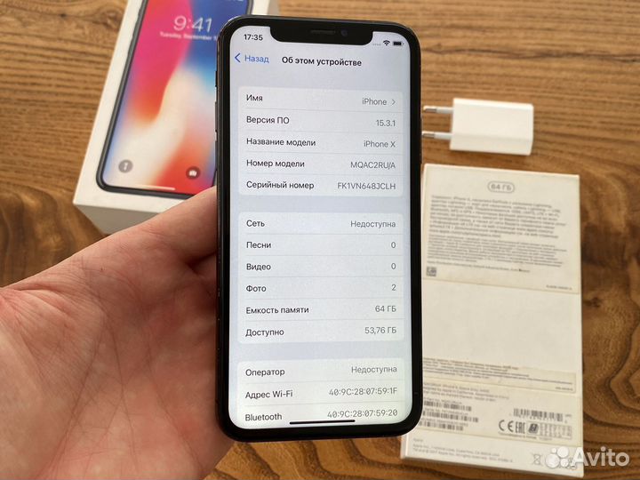 iPhone X 64gb black Ростест