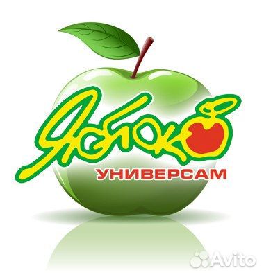 Старший продавец