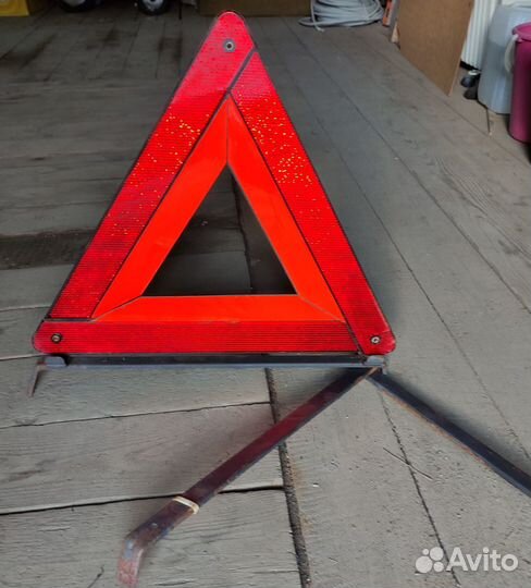 Знак аварийной остановки СССР