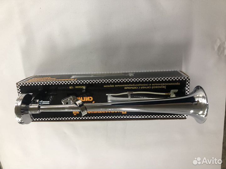 Сигнал 1 рожков. ST-1019C