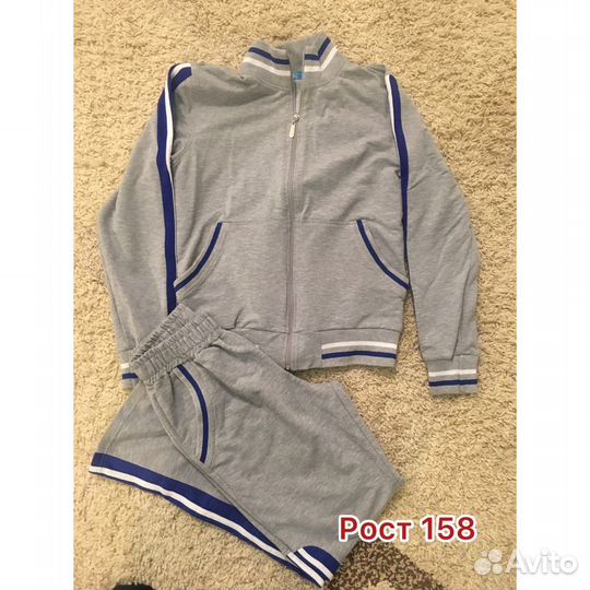 Спортивный костюм