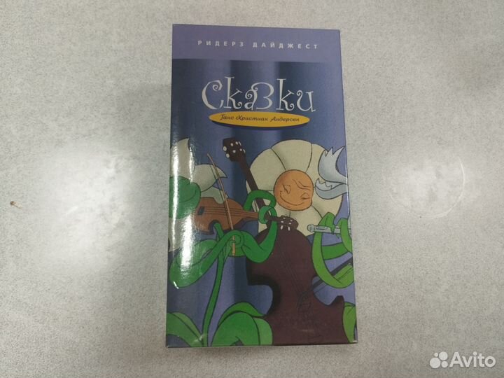 Видеокассеты vhs новые