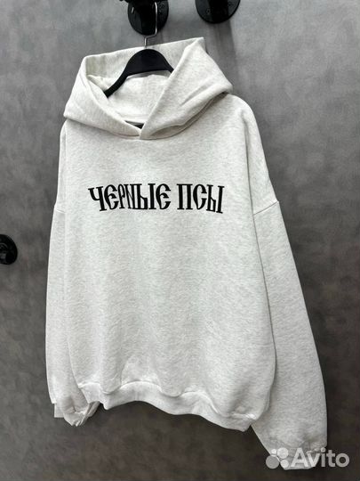 Мужское худи vetements Черные псы
