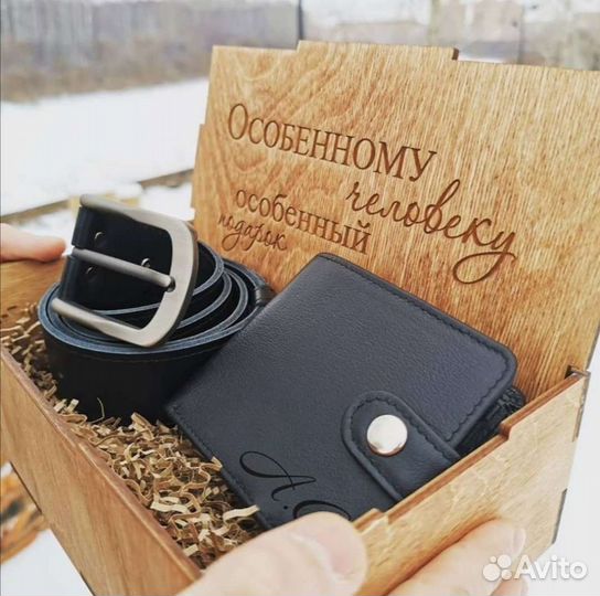 Ремень, портмоне, подарок, кошелёк, кожа