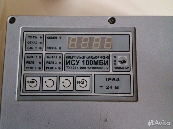 Измеритель сигнализатор уровня ису 100мби