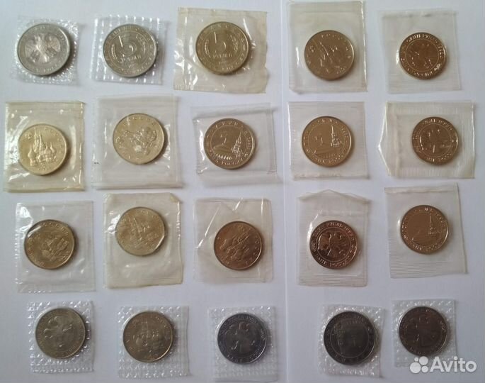 Набор 20 монет Молодая Россия unс и bunc запайки