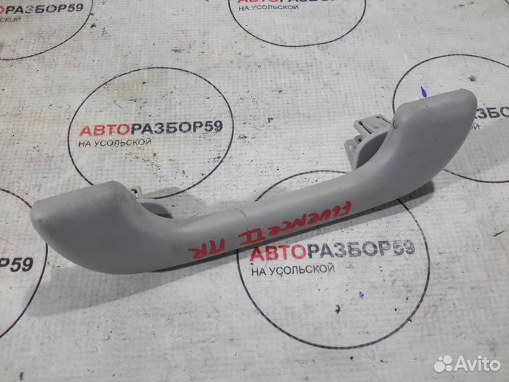 Ручка потолочная передняя правая Renault Fluence