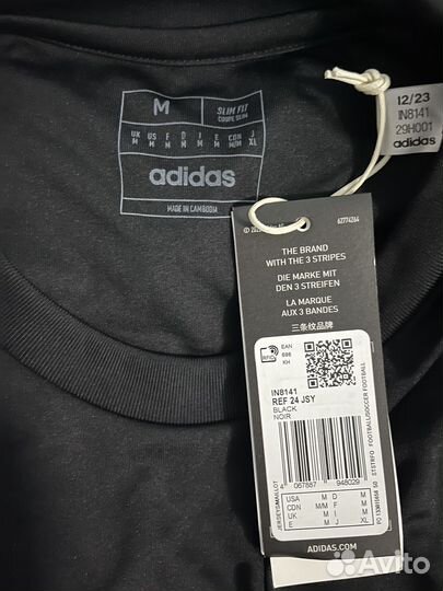 Судейская футболка Ref 24