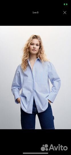 Рубашка в полоску синяя Mango