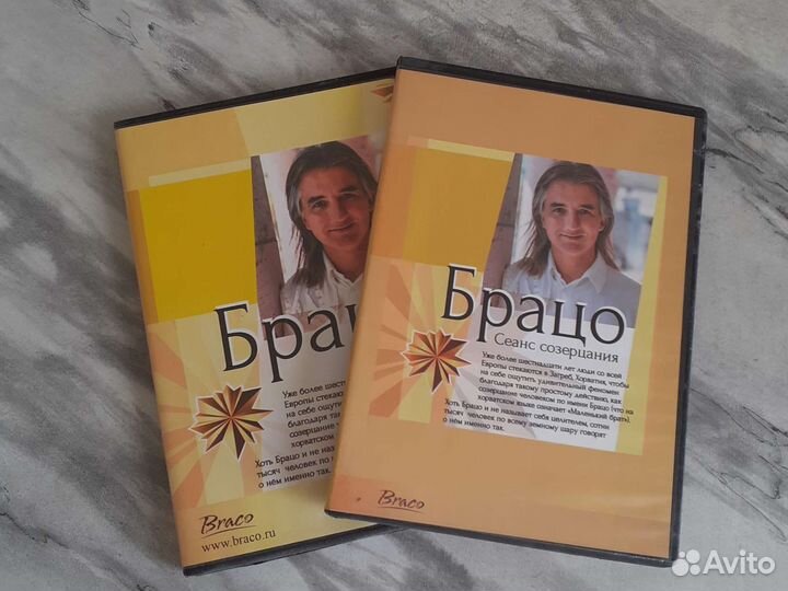 Мультипликационный английский для детей