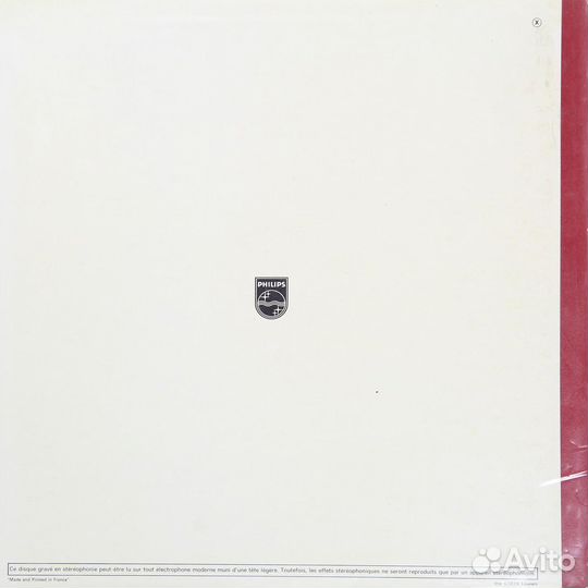 Винтаж - vivaldi: integrale DES concertos pour flu