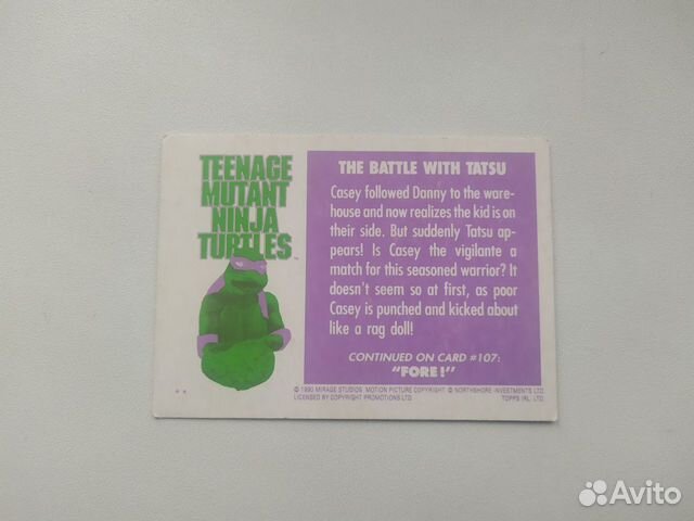Карточки черепашки ниндзя 1990г объявление продам
