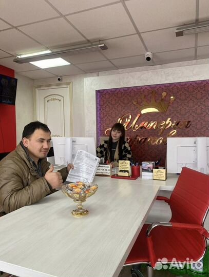 Офис менеджер, администратор