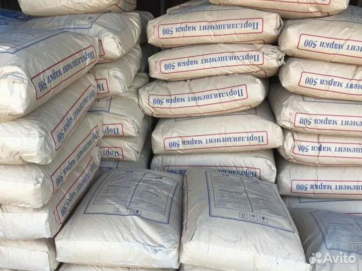 Сухие смеси строительные быстрая доставка