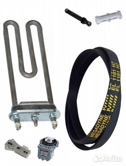 Запчасти для стиральных машин