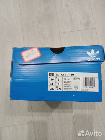 Кроссовки adidas