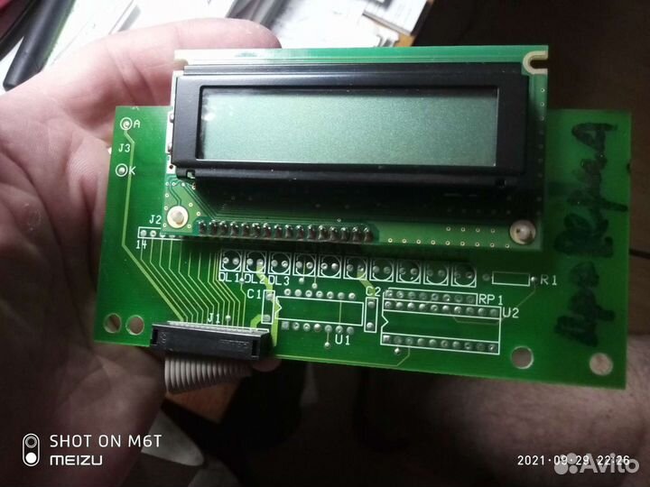 Кофе машина Венсон6111на разбор встраеваемая кухню