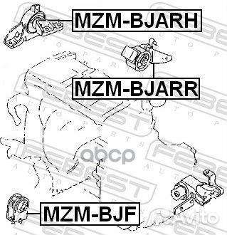 Подушка двигателя (гидравлическая) прав MZM