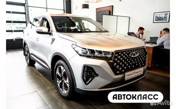 Chery Tiggo 7 Pro Max 1.5 CVT, 2024