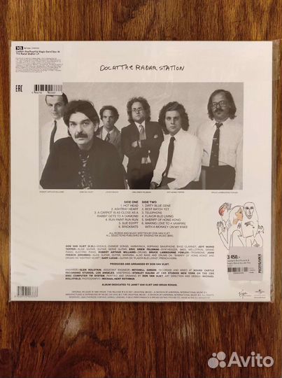 Captain Beefheart - Doc AT The Radar Station lp