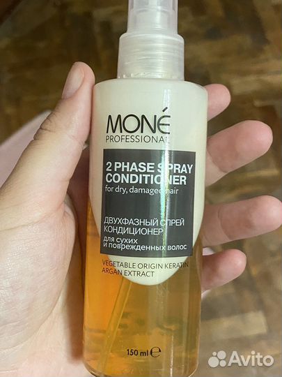 Спрей Mone двухфазный для поврежденных волос